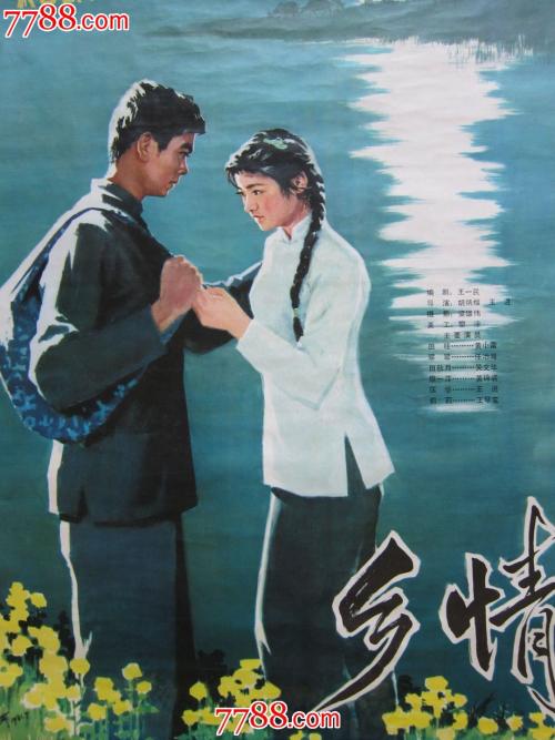 办理韦克菲尔德学院文凭毕业证